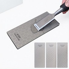 칼 연마 벌집형 다이아몬드 숫돌 3종 세트, 1세트, 그레이