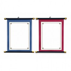 두두엠 족자만들기 (무지), 상세페이지 참조, 자주색