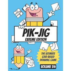 (영문도서) Pik-Jig: Pen and Ink Revelations - Unveil Your Inner Artist with this Activity Book for Adult... Paperback, Independently Published, English, 9798883405845