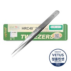 VETUS 프리미엄 트위져 스테인리스 정밀 핀셋 ST-12, 1개