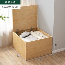 벤치형수납장 수납 벤치 원목 스툴 긴의자 소파 뚜껑, D. B형 고무나무색 뚜껑 60CM