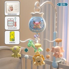 床頭搖鈴電動音樂旋轉床鈴，寶寶推車懸掛嬰幼兒哄睡安撫玩具，多功能安撫玩具, 石藍（彩盒版）+遙控+充電電池套裝, 1個