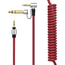 닥터 드레 솔로 스튜디오 프로 디톡스 에디션 헤드폰의 비트와 호환되는 리어순 교체 오디오 보조 연장 케이블 빨간색, Red
