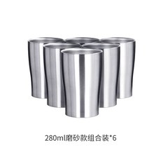 녹지않는컵 빨대 컵 얼음 보냉컵 얼음이, D. 280ml 자연 컬러 광택 표면 비 절연