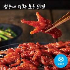 정우네 쏘옥 직화 닭발, 1개, 300g