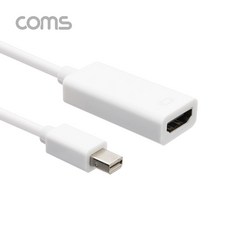 컴스 미니 디스플레이 포트 to HDMI 컨버터 15cm, TB112, 1개