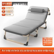 1인용 폴딩 접이식, 두꺼운 사각 튜브 그레이+겨울 여름