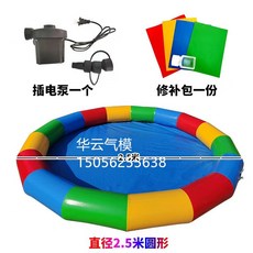 에어수영장 대형 풀장 튜브형 실내 간이 프레임 가정용 워터파크, 2.5m 두께 둥근 물고기 연못
