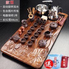 實木茶盤功夫茶具套裝 家用客廳大號全自動泡茶海, 1個, 11蓮花紫砂茶具送雙桶