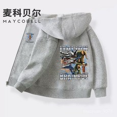 麥科貝爾兒童國外山海經長袖衣服2025男童外套秋冬百搭加絨上衣潮 HGNW