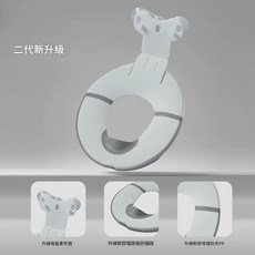兒童可摺疊馬桶坐便器 二代升級防濺便攜收納外出坐墊圈, 二代馬桶墊三吸盤固定連線處軟膠連線