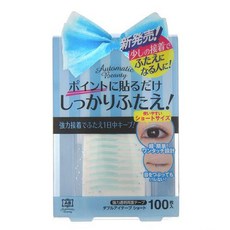 AB 雙眼皮貼 局部塑眼, 1個