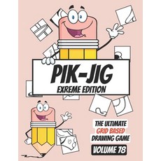 (영문도서) Pik-Jig: Grid Drawing Fun for Adults: Boredom Buster Drawing Puzzles Paperback, Independently Published, English, 9798321426388