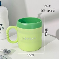 可愛加厚洗漱杯，附手柄，500ml容量, 深綠,301-400ml, 1個