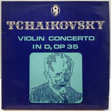 [중고LP] TCHAIKOVSKY 차이코프스키 (VIOLIN CONCERTO IN D OP.35) 수입반 LP