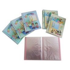 新德牌 P.P 柔彩20入學習檔案資料夾, 藍, 1個