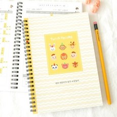 아트박스/제이밀크 제이밀크 Welcome patry 쌍둥이 수유일지 (신생아수첩), 단품없음, 상세설명 참조