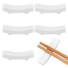 6개 순백 도자기 젓가락 숟가락 받침 53x12.5x13.5mm