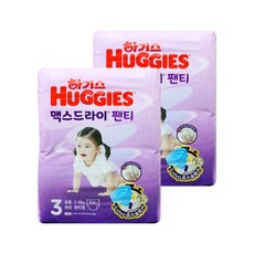 하기스 2024 맥스드라이 팬티 3단계 여아 64매 2팩