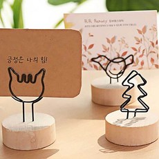 와이어 명함꽂이 스탠드 책상 진열대 chl+1627WC