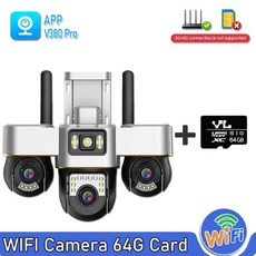 스크린 카메라 무선 야외 전동 렌즈 감시 오디오 인간 자동 추적 방수, B. AU 플러그, 3. WIFI Cam 64G Card