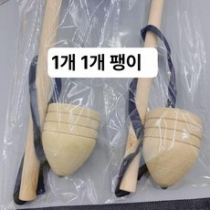 대형 원목 토피스 성인 청소년 운동용 목재 팽이, 망치 5개 + 회전판 5개, 1개