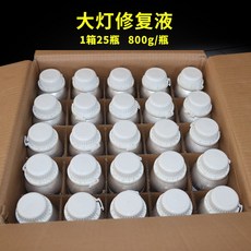 라이트 복원 복원제 전조등 클리닝, 1개 25병, 1개