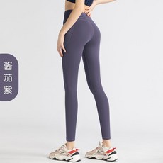 側口袋高腰提臀運動瑜伽褲
