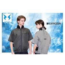 EXFROZEN 空調風扇工作服 短袖 海軍藍