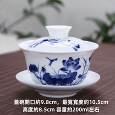 白瓷三才蓋碗 陶瓷功夫茶具 手繪青花荷花蜻蜓圖案 約200ml容量, 1個, 秀色荷香【約200ml】
