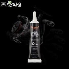운피싱 낚시 릴 전용 오일 15ml, 1개