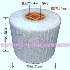 36#-1000目拉絲輪 打磨金屬不銹鋼 拉沙粗拉絲細拋拉絲機 多功能拉丝机, 羊毛拉絲輪1000#, 1個