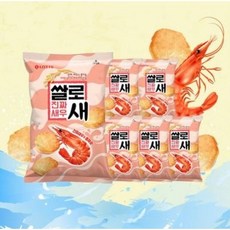 롯데제과 쌀로새 진짜새우 108g x 5개 새우맛 대용량과자 간식