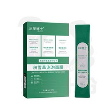 後美博士 積雪草泡泡面膜, 1個, 4g