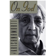 (영문도서) On God Paperback, HarperOne, English, 9780062506078
