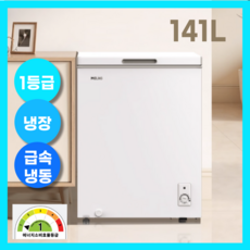 신선담 1등급 김치냉장고 소형 냉장 냉동 겸용 뚜껑형 고성능, 141L, 화이트