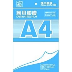 MBS 護貝膠膜 A4 尺寸 (216x305mm) 80u 20張入, 1個, A4-護貝膠膜-20張/袋