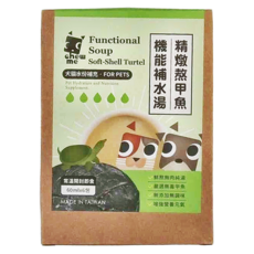 chew me 機能補水湯 精燉熬甲魚 60ml 6包 全齡犬貓, 補充水分, 1盒