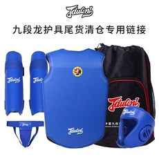 散打服 拳擊訓練褲 武術格鬥短褲 成人兒童適用, 1個, TNJ藍色護襠 女款一個,M