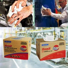 녹색안전 종이와이프올 60 70 오염물제거 흡착포, 1