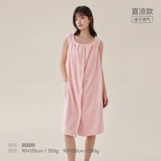 抗菌浴裙 夏季薄款 可穿式浴巾, 胭脂粉,90*135cm 5A抗菌