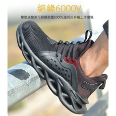 時尚緩震氣墊防砸防刺穿安全工作鞋舒適透氣耐磨防滑多重防護 工作安全首選, 808灰, 1個