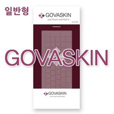 (LG)15UD470-KX5HK용노트북키스킨 azi727Jo, 단일옵션, 상세 설명 참조, 1개