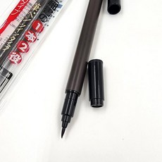 손글씨 캘리그라피 붓펜 드로잉 레터링 붓펜 트윈 굵은 얇은 문구, 1개, 기본