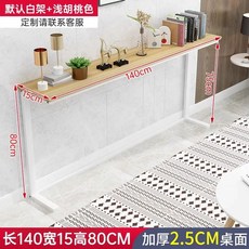 침대 틈새 선반 원룸 사이드 폭 자취방 15 높이 침대틈새선반 정리, F. 140x15x80