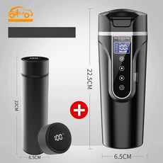 차량용 커피포트 자동차용 텀블러 트럭 보온 12v 24v, 퀸즐랜드블랙 차량+선물상자, 기본 색상