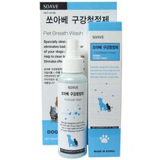 쏘아베 애완용품 구강 스프레이 120ml, 1개
