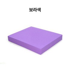 요가 균형 패드 소프트 미끄럼 방지 홈트레이닝 팔꿈치 발목 운동 매트, 1개, 40x35x5cm 퍼플