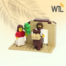 WTL 어린 나귀를 타신 예수님 블럭 성경 만들기 세트(미니 키트), 1개