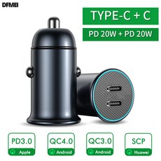 QRU 60W迷你型驰锐PD车载充电器USB-C车充插头适用苹果华为USBPD快充, 黑色, PD 20W + PD 20W双快充